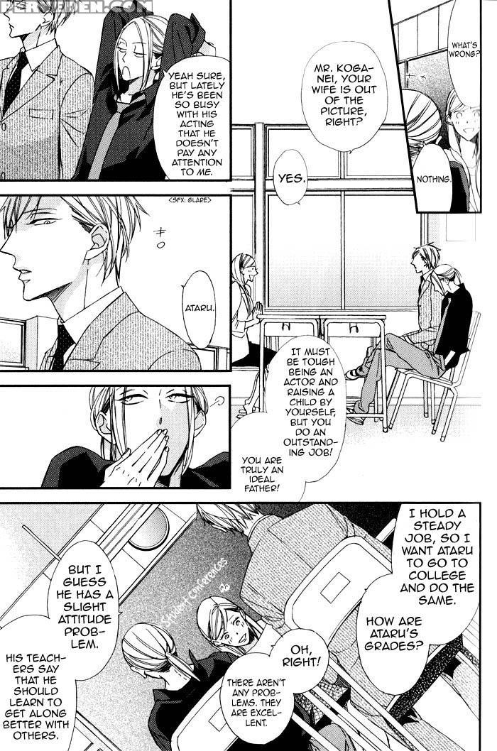 A Father And Son, And The Filthy Blood That Runs In The Family Chapter 1000 Page 7